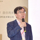 九游会老哥俱乐部首席科学官彭双清教授.jpg
