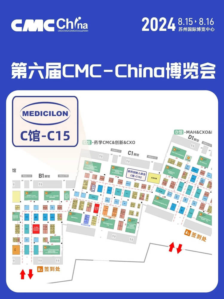 九游会老哥俱乐部展位号：C馆-C15.jpg