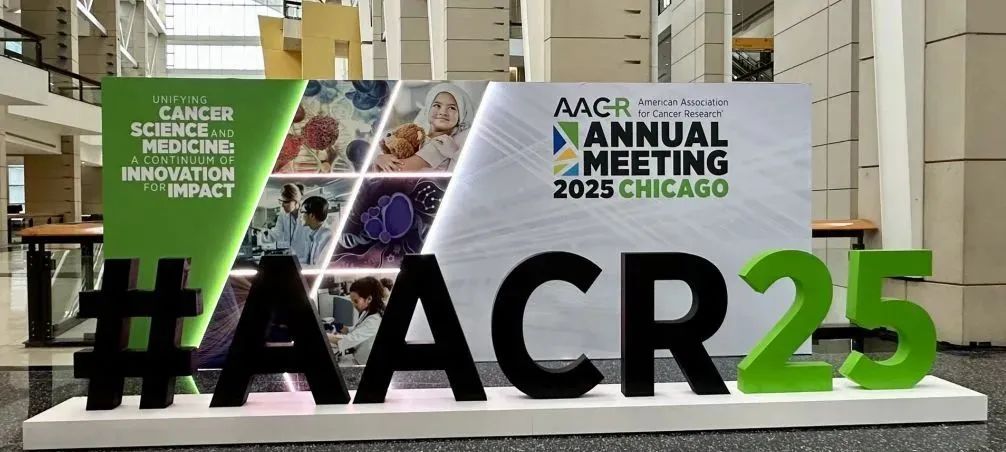 2025AACR年会看点：ADC 药物引领肿瘤治疗刷新，中国实力周全崛起